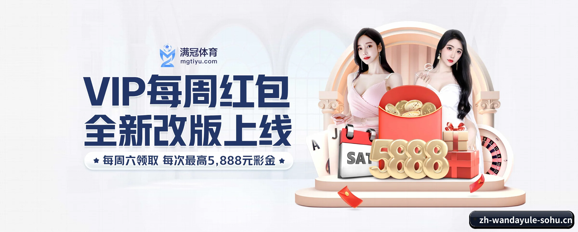 版图扩张 - 注册用户突破千万级,业务版图扩展至全球多个华人聚集地区。